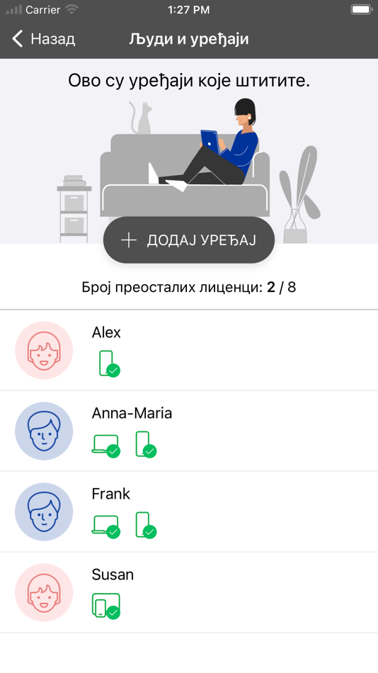 #5. A1 Net Protect Max (iOS) 来自: A1 Srbija d.o.o