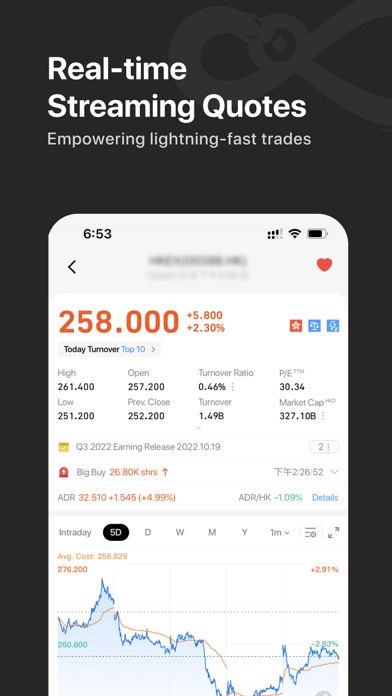 Aureum In Screenshot 2 of 4