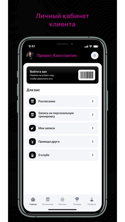 California Boxing Club