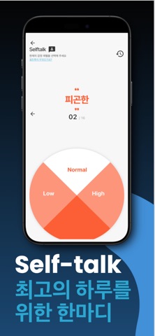 Planity: Your AI Calendar iPhone screenshot