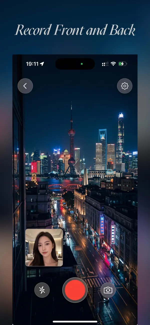 Omivu Screenshot 1