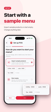 Loyalty Point Screenshot 2 of 6