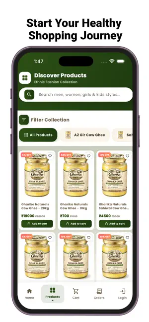 Gharika Naturals screenshot 3