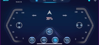 RC Car App Screenshot 7 of 7