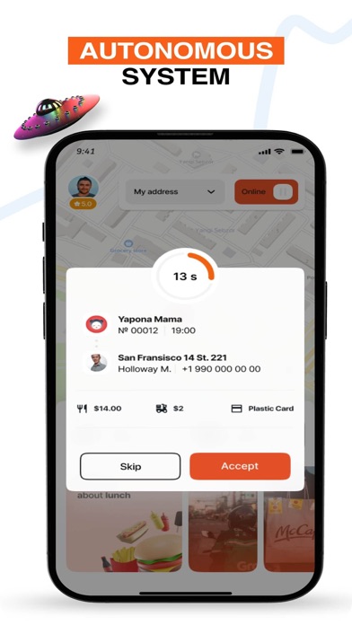 Uzmart Driver Screenshot