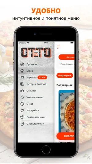 OTTO pizza&pasta screenshot 2
