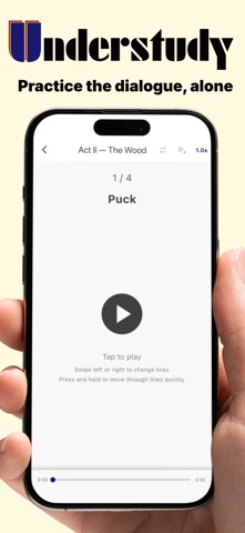 Understudy: Learn Your Lines Screenshot 1 of 6