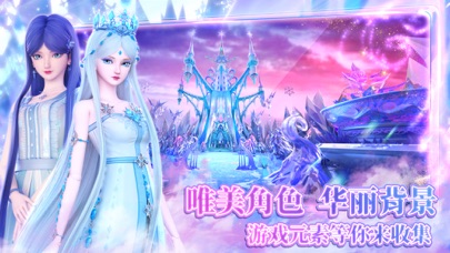 Screenshot 2 of Yeloli Hourglass Sand App