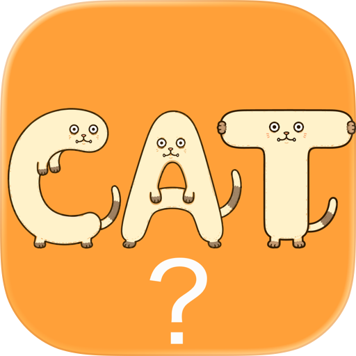 Maybe a Cat Gen
