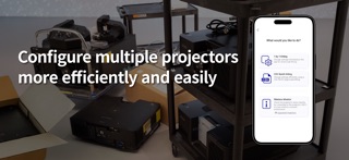 Epson Projector Config Tool screenshot