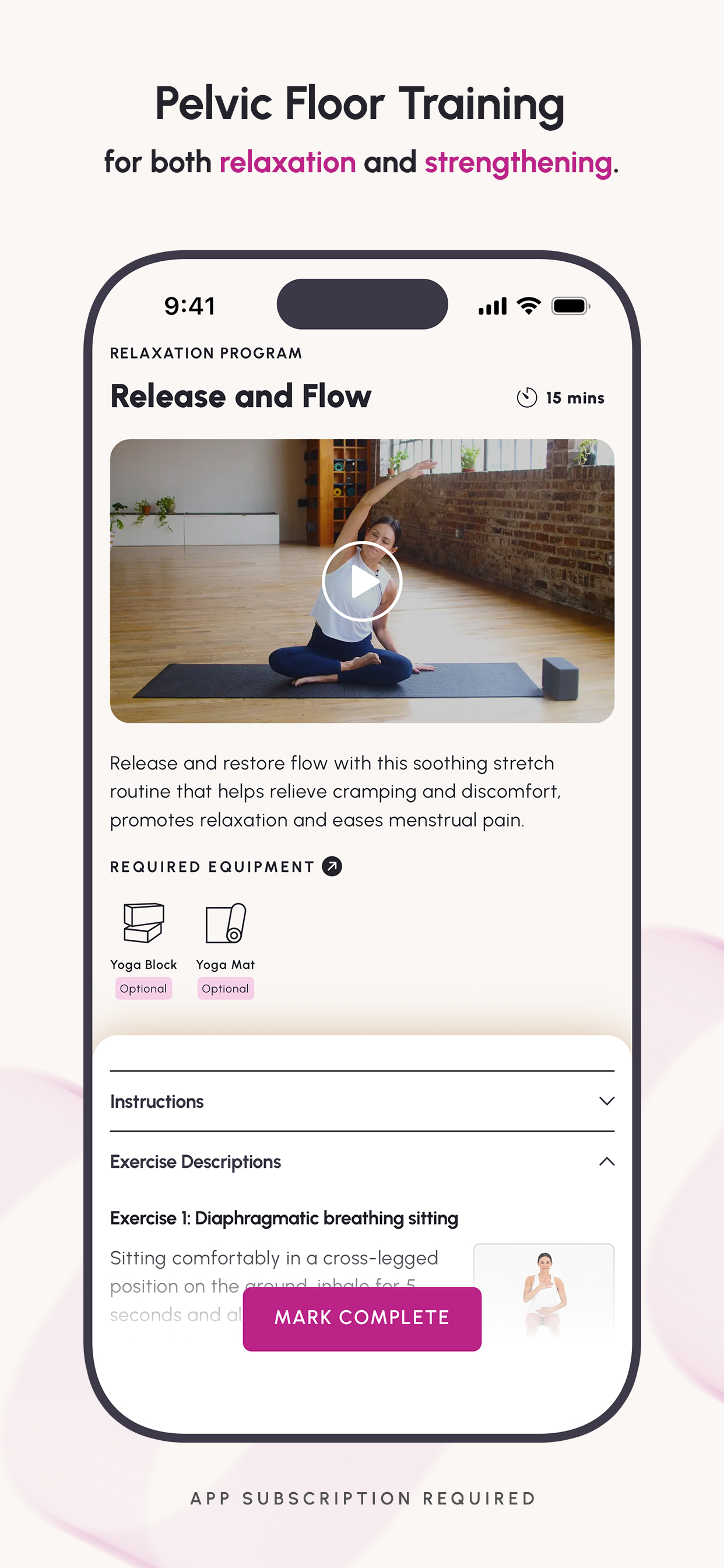 The V-Hive screenshot 4