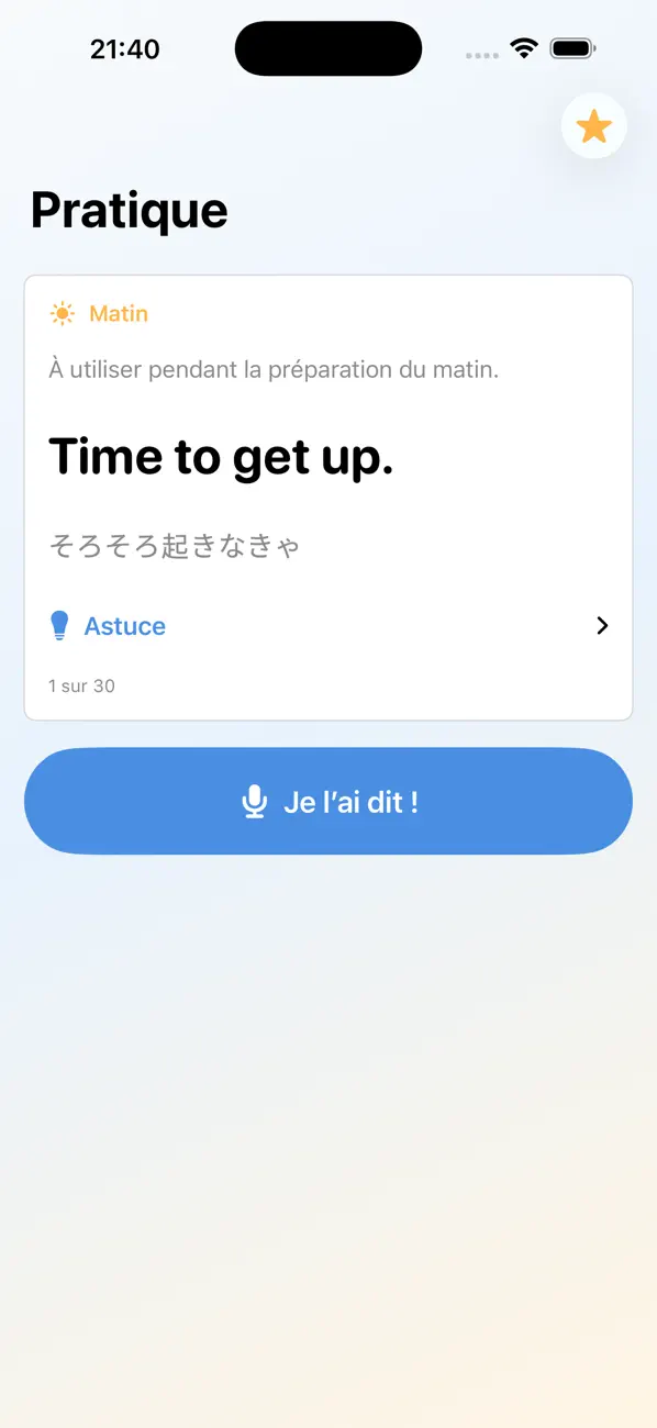 Screenshot #3 pour EnglishSelfTalk
