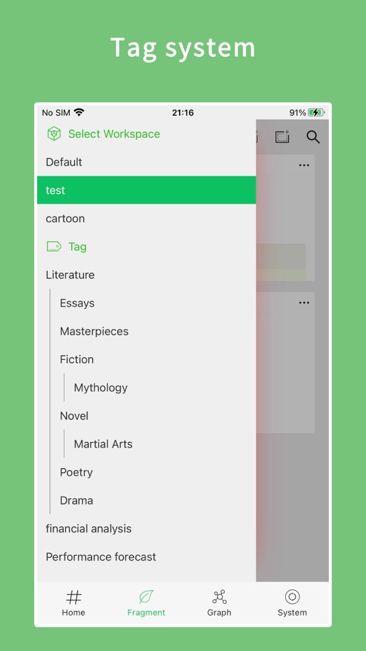 #3. Kytext (iOS) 由: 建平 寇