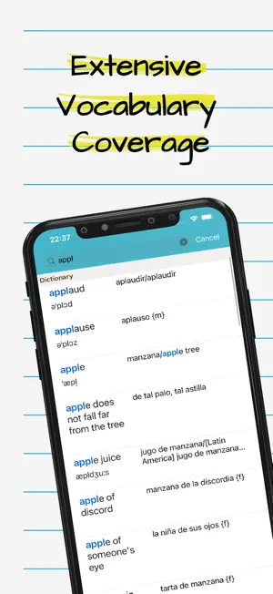 Spanish English Dictionary + + screenshot 1