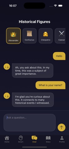 Wonndo Screenshot 2 of 5