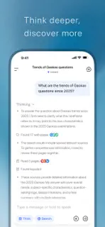 DeepSeek - AI Assistant screenshot 3