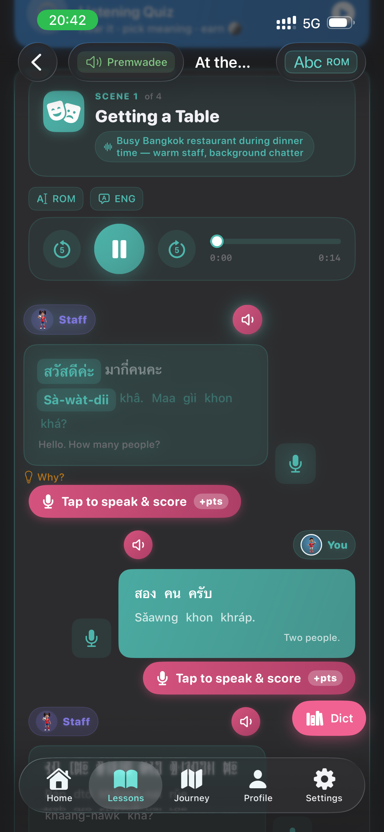 Thai90Days screenshot 2