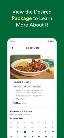 The Bowl - ذا بول screenshot