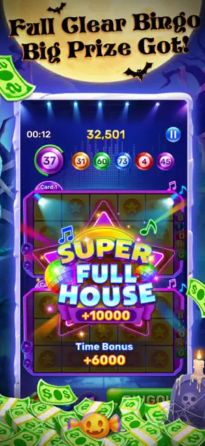 Bingo Rock screenshot 4