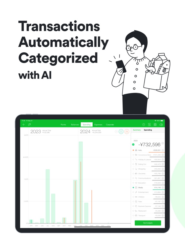 Moneytree - Finance Made Easy on the App Store
