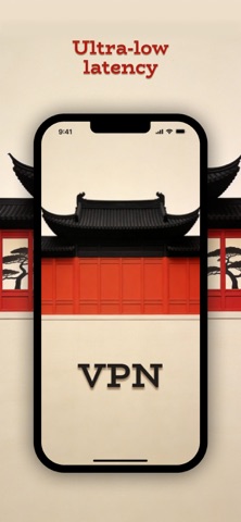 VPN - Arc VPN Pulse iPhone screenshot