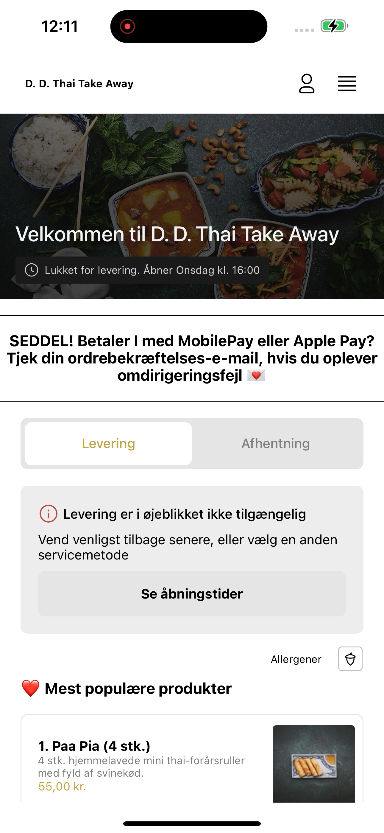 D.D. Thai Take Away screenshot 5