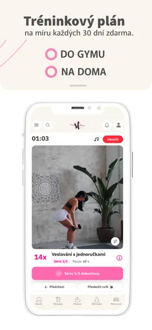 SixFitness screenshot 4