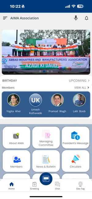 AIMA Connect screenshot 2