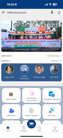 AIMA Connect screenshot