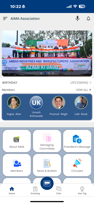 AIMA Connect Screenshot 2 of 5