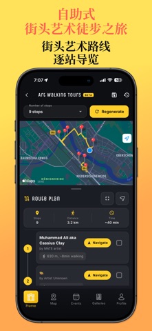 Berlin Art Walk 柏林艺术漫步：街头艺术地图 screenshot