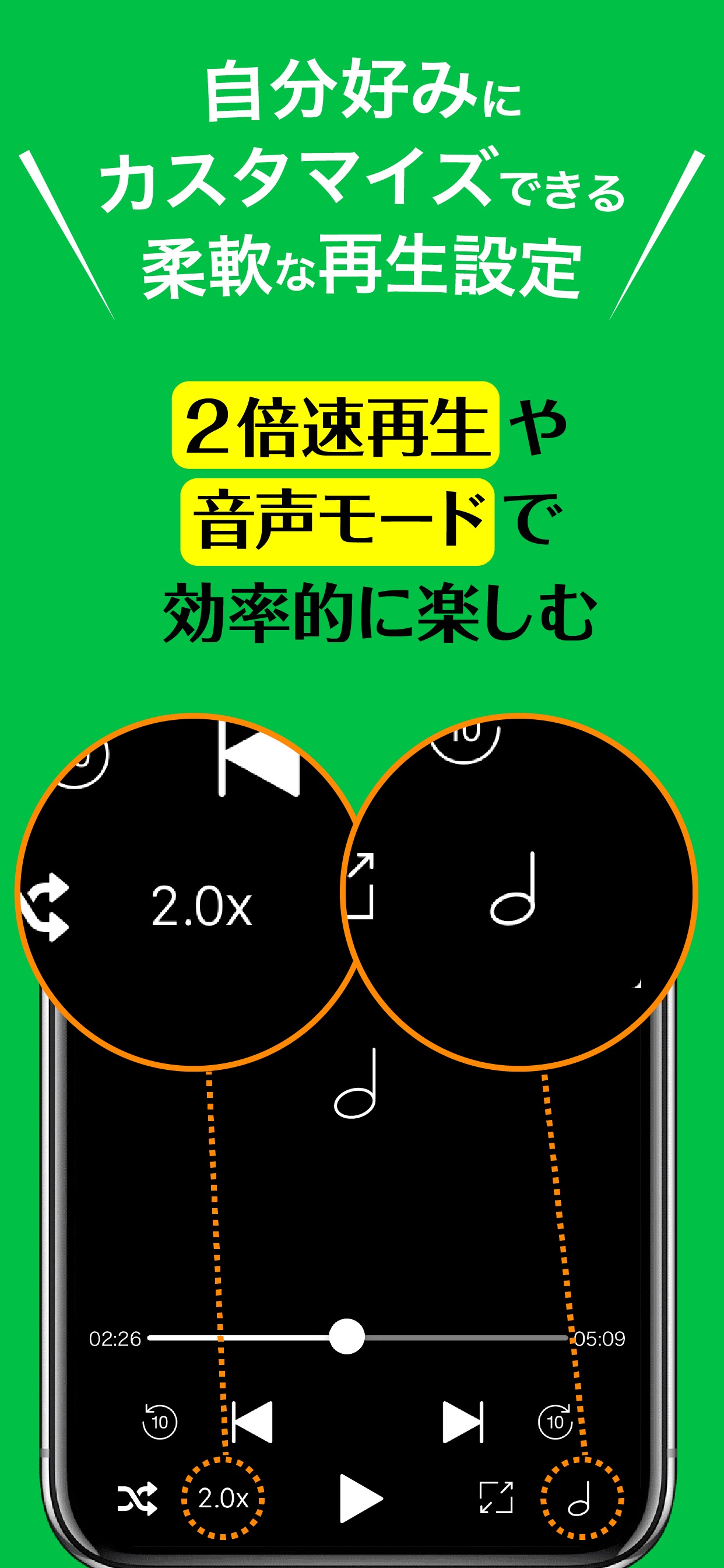 スクリーンショット 5