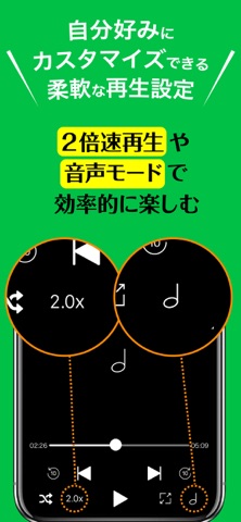 動画保存 - オフライン再生&バックグラウンド クリッチャ のスクリーンショット