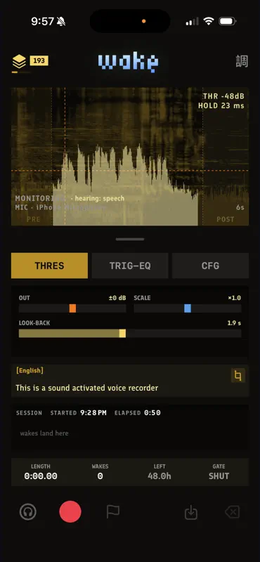 Wake: Sound Activated Recorder screenshot 1 of 5
