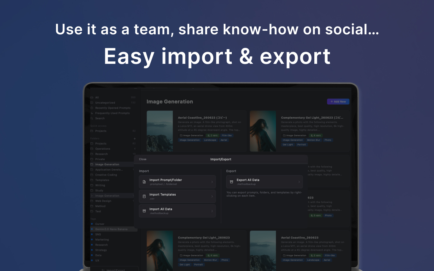 Method - AI Prompt Manager