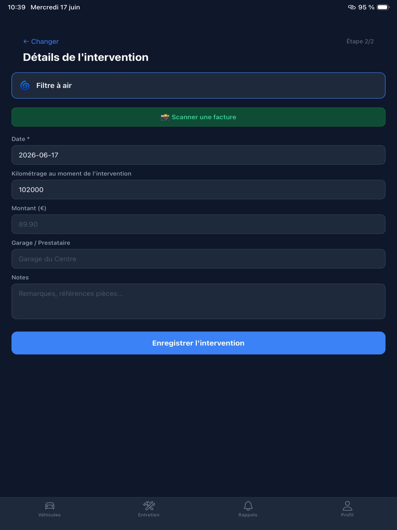 Screenshot 11 of GarageIO