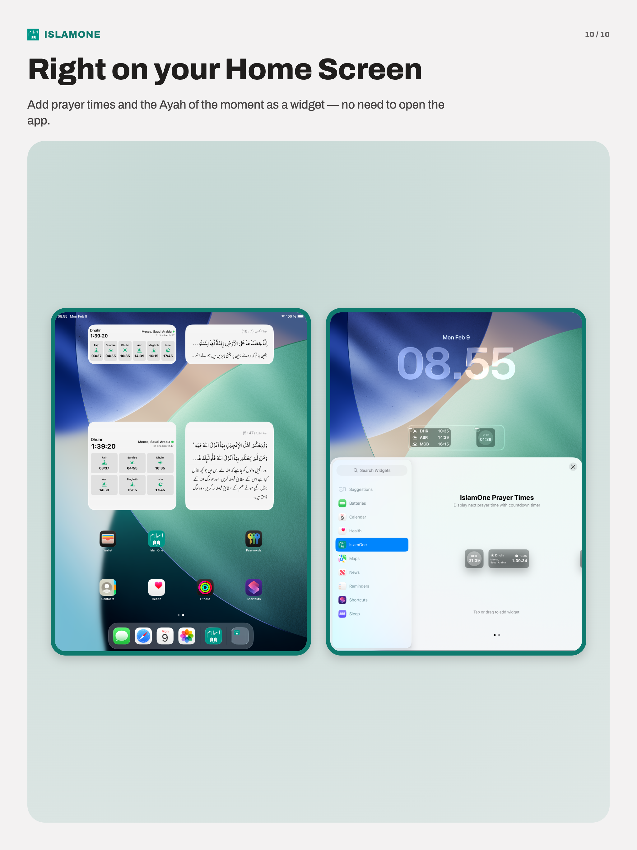 IslamOne Quran & Hadith screenshot 20