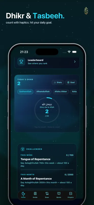 Tahajjud+ screenshot 9 of 10