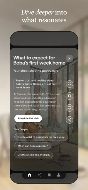 Dreambeans screenshot 3