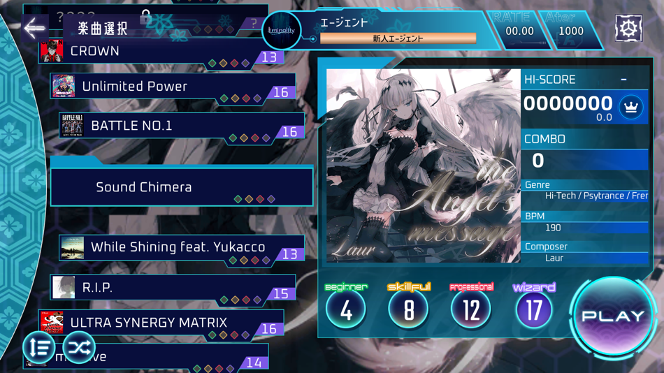 #3. Liminality (iOS) 由: Shoya Otake