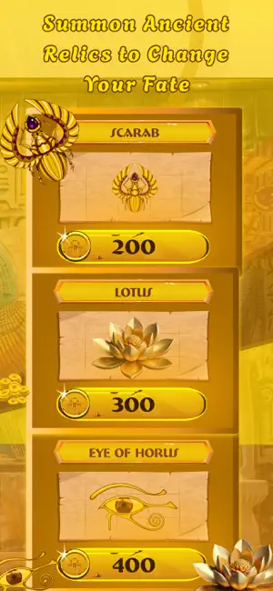 Inscription Word Quest screenshot 1