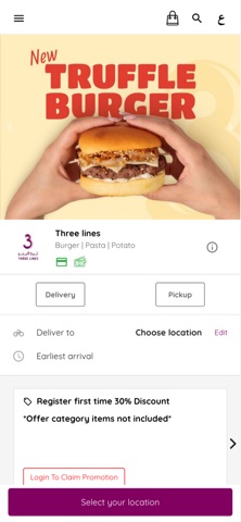 3lines restaurant Screenshot 1 of 6