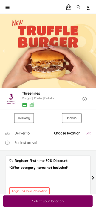 3lines restaurant Screenshot 1 of 6