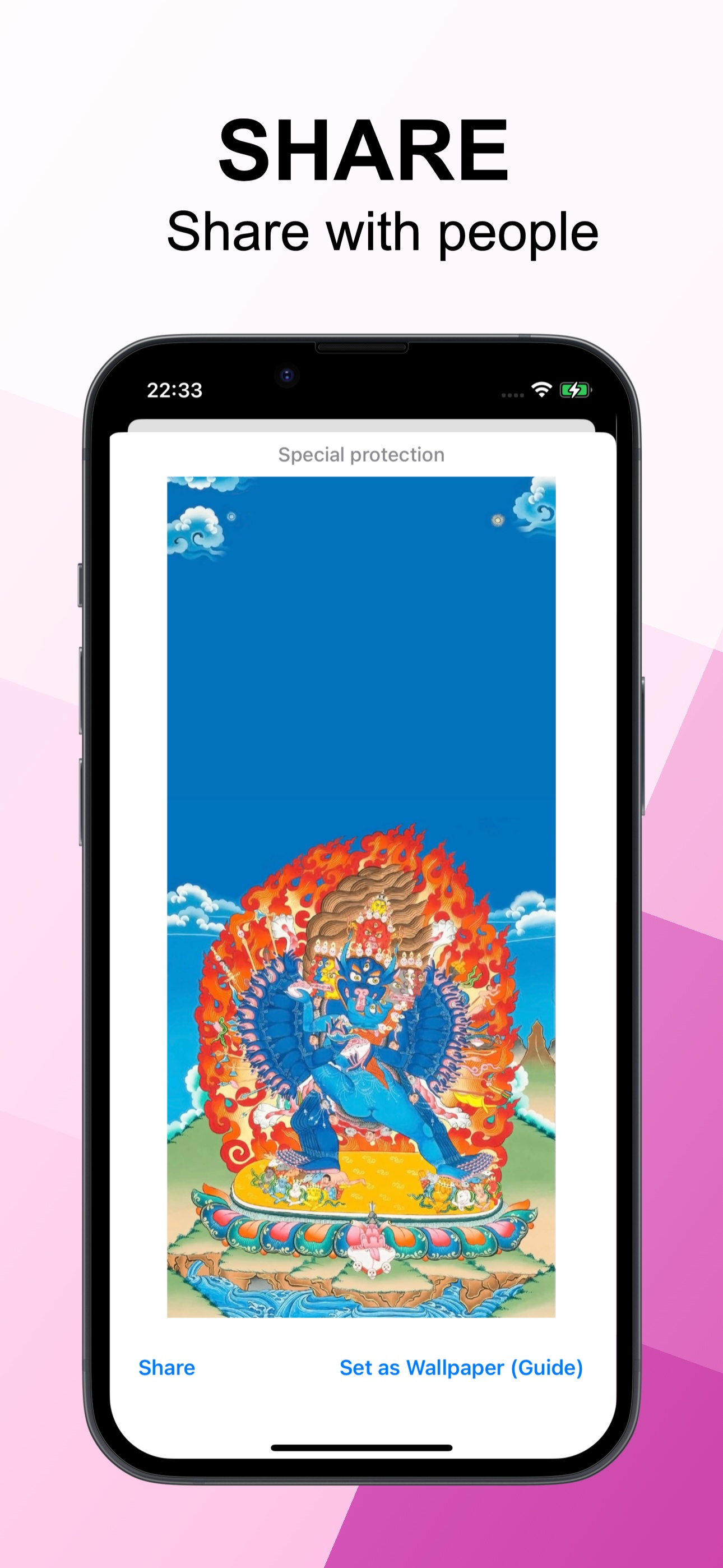 Buddha Light screenshot 4