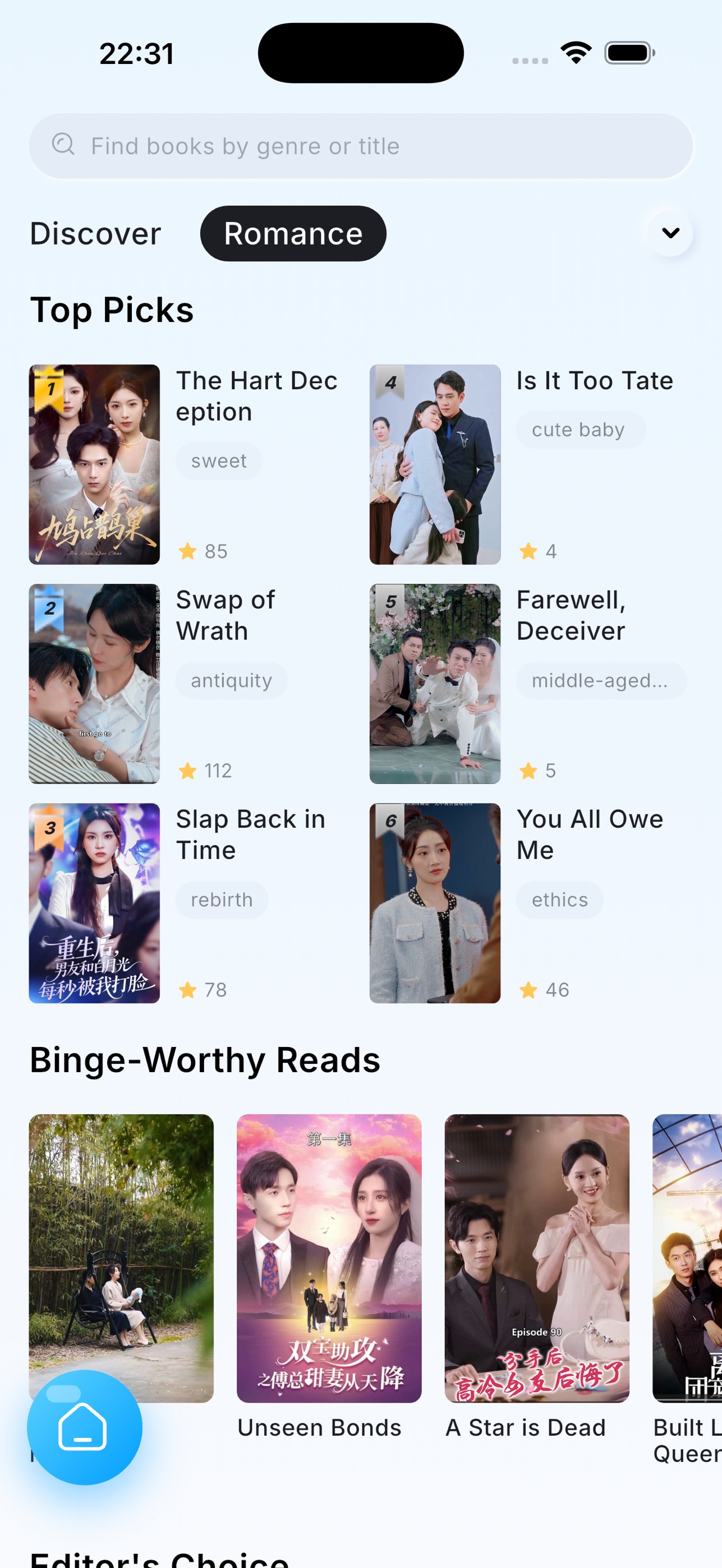 Screenshot 2 of WinkNovel