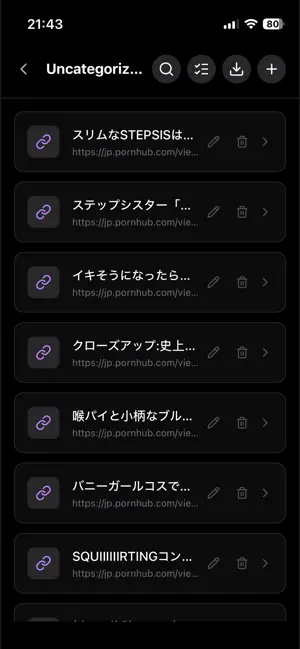 My Intimacy Tracker screenshot 3