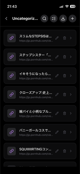 My Intimacy Tracker Screenshot 3 of 7