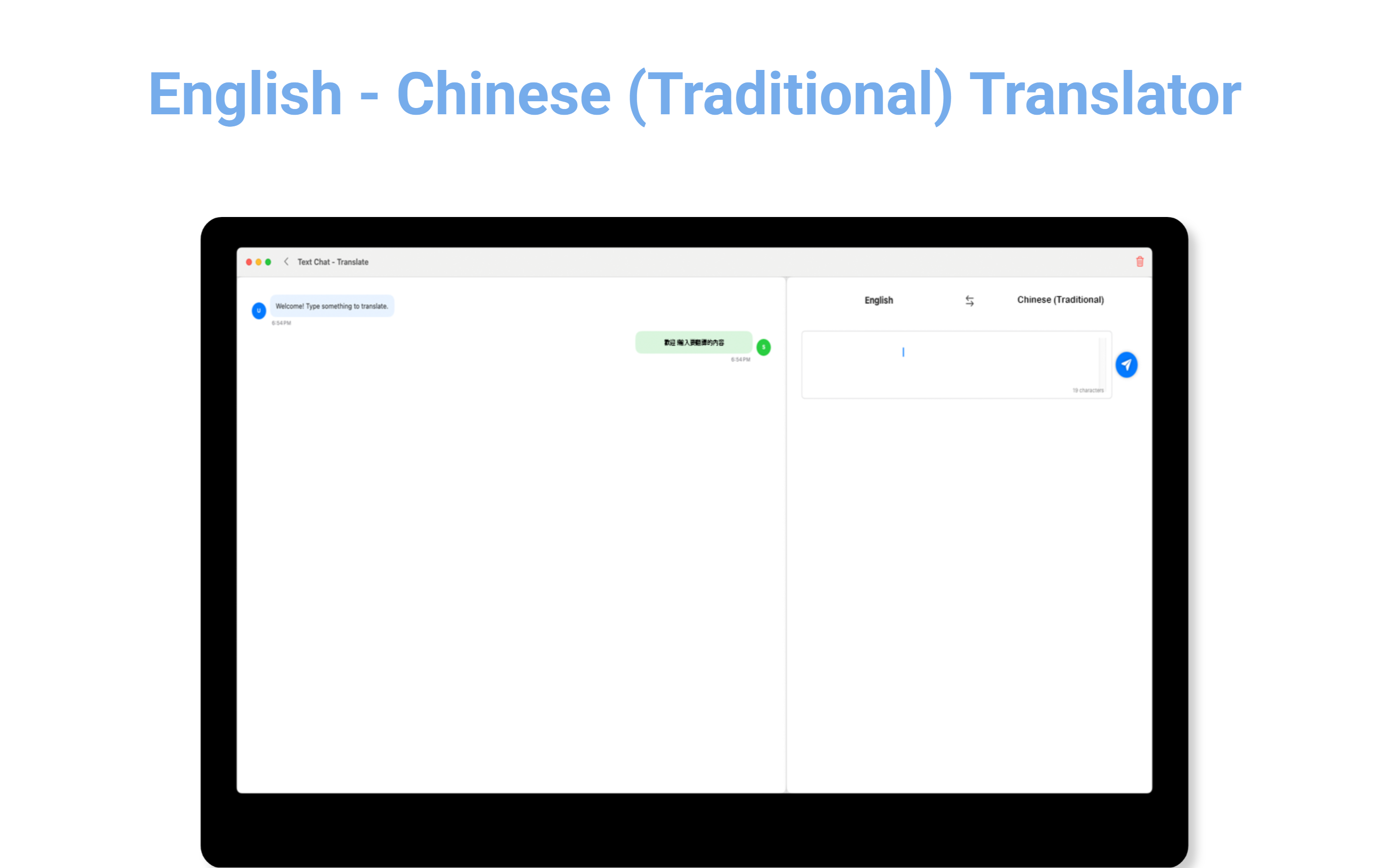 Eng - Chinese Traditional Tran