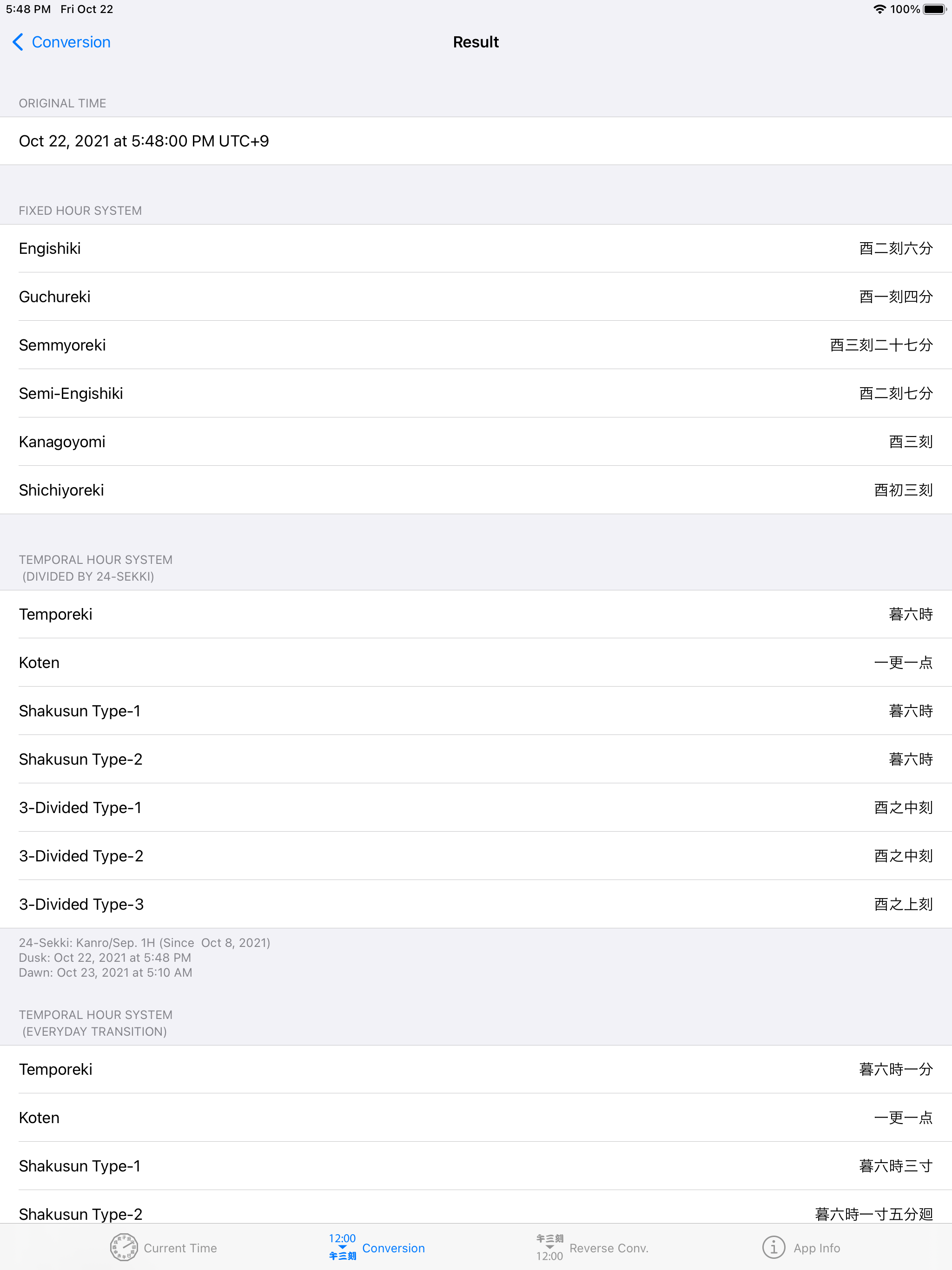 https://is1-ssl.mzstatic.com/image/thumb/PurpleSource221/v4/f8/cc/51/f8cc5111-c1e3-de64-d53e-49536f053ac0/8e809e3d-97e3-4241-aa4a-6ea48c9f5c3d_v1103-4us@2pad.png/2048x2732.png