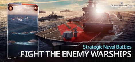Gunship Battle Total Warfare - プレイヤーは、詳細に描かれた航空母艦モデルを指揮し、緊迫感あふれる戦略的海上戦を通じて敵艦隊を撃破できます。